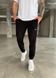 Чоловічі спортивні штани Nike чорні 111114 фото 4